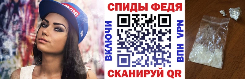 АМФ 98% Енисейск