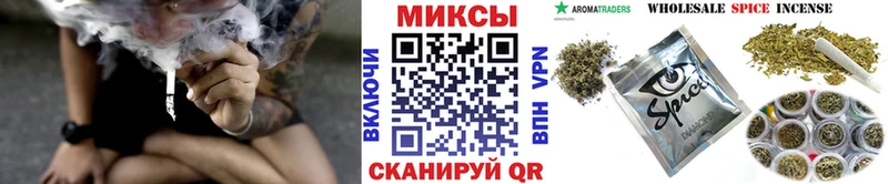ссылка на мегу как войти  Енисейск  БУТИРАТ вода 