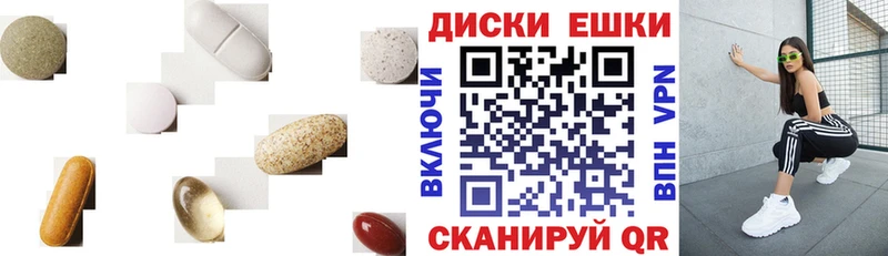 ЭКСТАЗИ DUBAI  Енисейск 