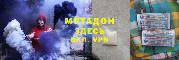 сатива Алексеевка