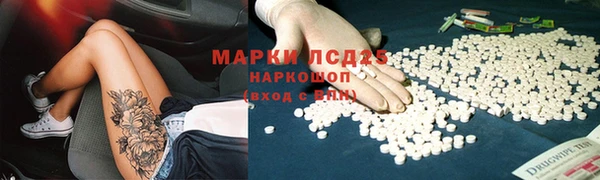 мяу мяу мука Алексин