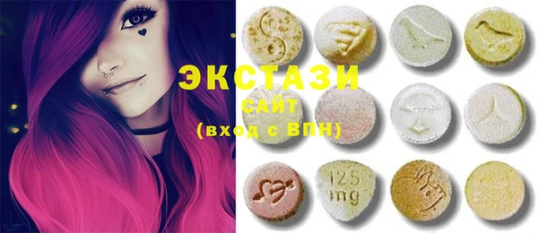 прущий лед Козельск