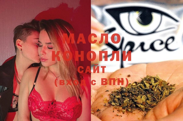 мяу мяу мука Алексин