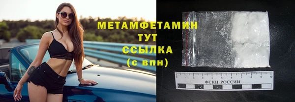 мяу мяу мука Алексин