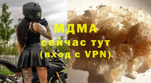 трава Алзамай