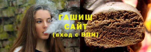 сатива Алексеевка