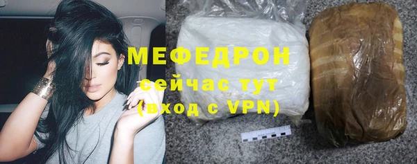 мяу мяу мука Алексин