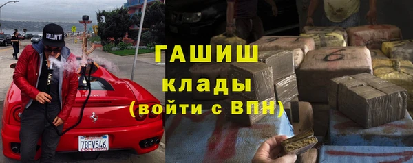 мяу мяу мука Алексин