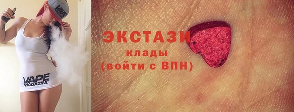 мяу мяу мука Алексин